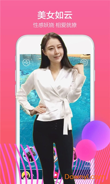 ar特效相机软件 v1.5 安卓版1