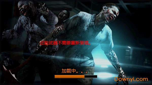 僵尸战争无限金币版 v1.0.2 安卓版0