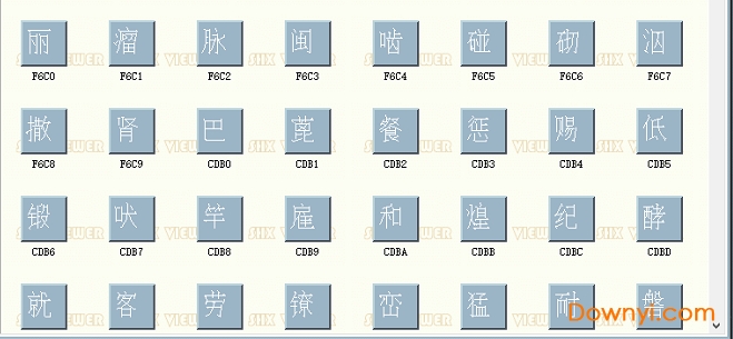 0hztxt.shx字体 cad字体0hztxt.shx