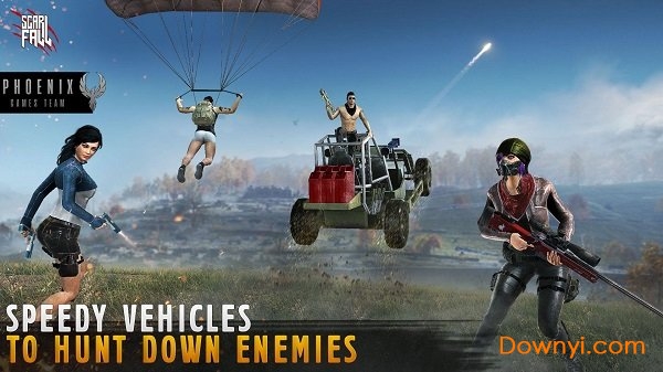 皇家吃鸡战场最新版