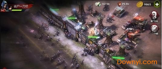 明日之后是末日手游 v1.1 安卓版0