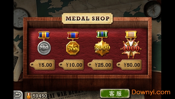 欧陆战争3无限勋章最新版