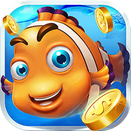 一花捕鱼达人游戏