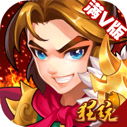 封神问仙无限元宝版