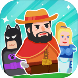 全民合英雄无限金币钻石版