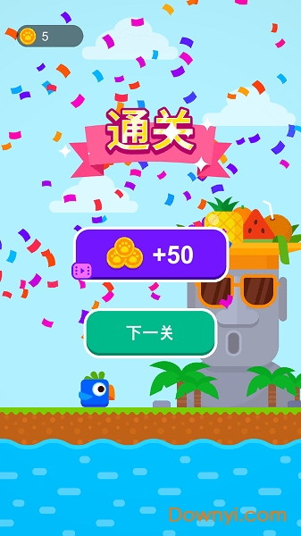 方块小鸟无限金币版 v1.0.3 安卓最新版1