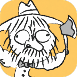 漂流日记无限钻石版