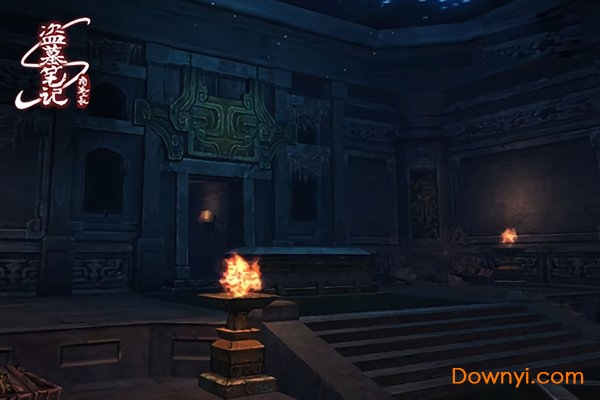 盗墓笔记s手游 v1.5.0 安卓版0