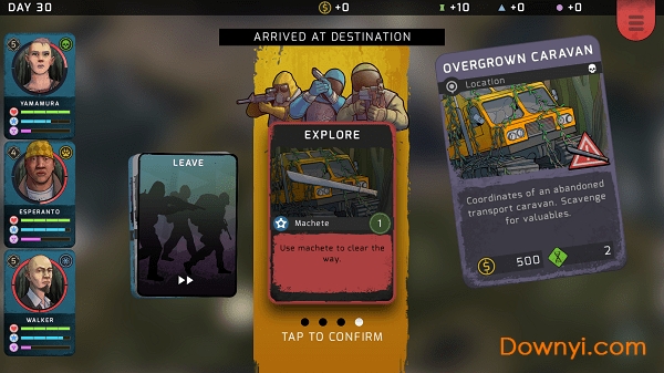 异形工厂战术免谷歌完整版 异形工厂战术完整版