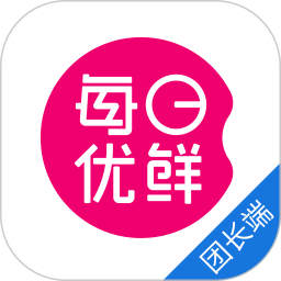 每日优鲜团长端app