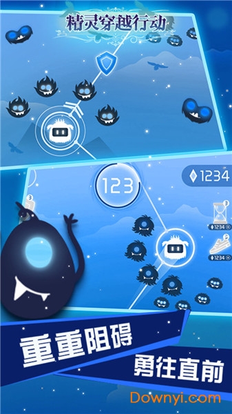 精灵穿越行动手游 v1.0.0 安卓版0