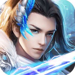 焚仙诀现金红包版