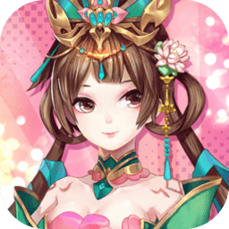 风月幻想无限铜币元宝版