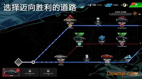 极限竞速街头传奇官方版 v28.1.9 安卓版1