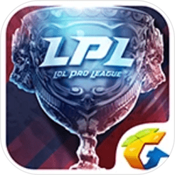 英雄联盟电竞经理腾讯版