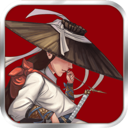 单机江湖内购最新版