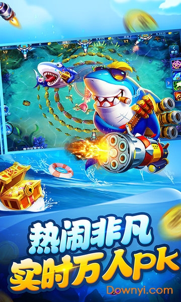 泡泡捕鱼赢话费版 v2.20.1 安卓最新版1