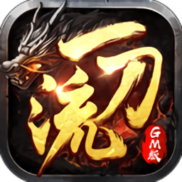 一刀流游戏下载