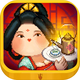 我在长安开酒肆手游下载