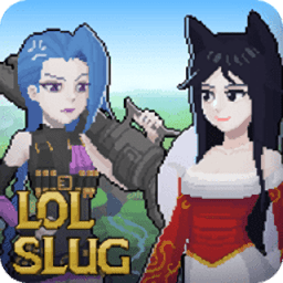 像素英雄联盟手游