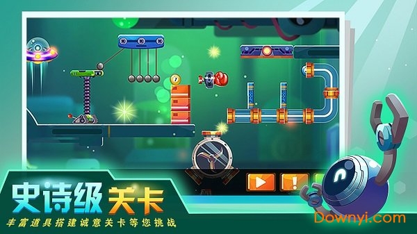 连锁反应手游 连锁反应游戏