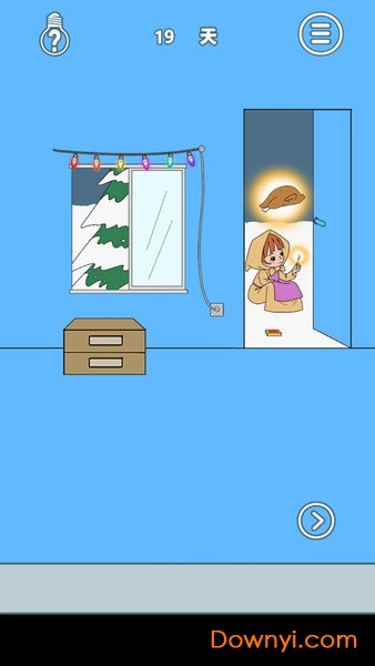 妈妈把我的辣条藏起来了4游戏(hidden my snacks by mom4) v1.1 安卓最新版 0