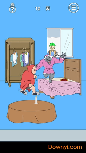 妈妈把我的辣条藏起来了4游戏(hidden my snacks by mom4) v1.1 安卓最新版 1