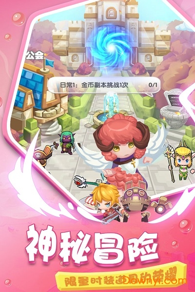 疯狂炮炮兵无限金币钻石版 v1.0 安卓内购版0