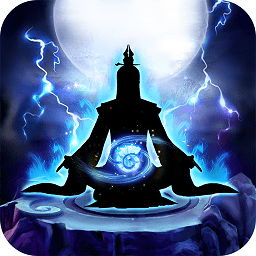 太乙修仙录游戏