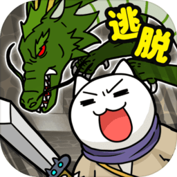 白猫与龙王城手游