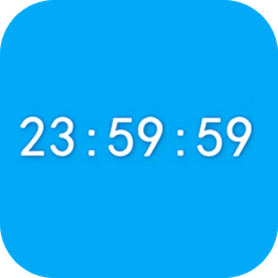 时间窗app最新版