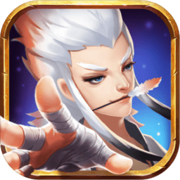 莽荒英雄录游戏