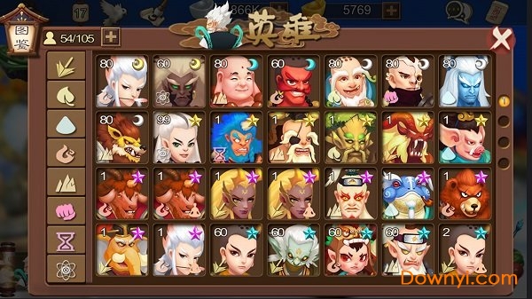 莽荒英雄录游戏 v1.6.1 安卓最新版0