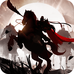 宿命交锋无限元宝版