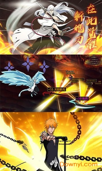 超级联盟死神游戏 v1.0.0 安卓版0