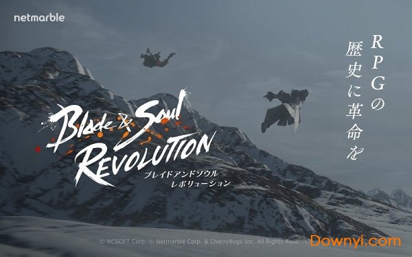 剑灵革命国服手游2022 v1.02.145.3 安卓版0