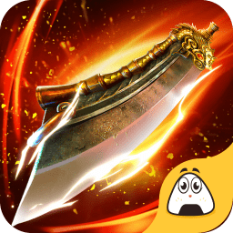 霸刀屠龙单机高爆版