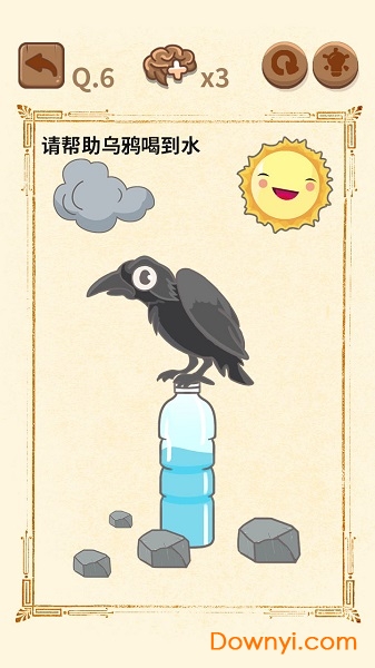 大妈的灵魂拷问2内购版