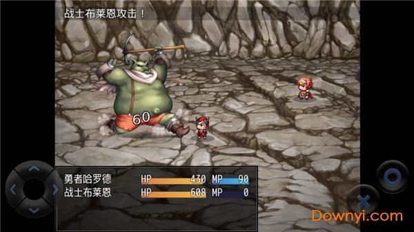 全语言粪作rpg手游 v1.0.0 安卓版0