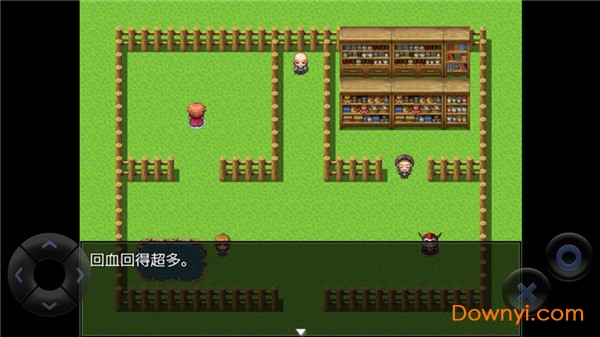 全语言粪作rpg手游 v1.0.0 安卓版1
