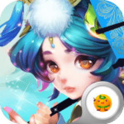 儒道至圣2无限元宝版