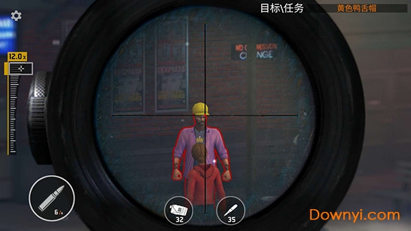 真正的子弹无限金币无限钻石版(real bullet) v1.0.2 安卓版1