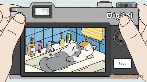 adorablehome无限爱心最新版 v1.13.7 安卓版0