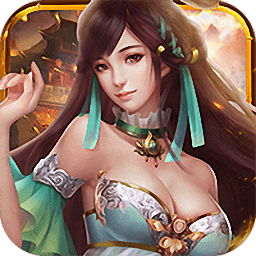 霸业龙城热血手游