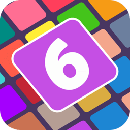 我数字玩得贼6游戏