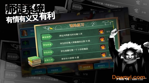 夕阳热气球手游 夕阳热气球游戏