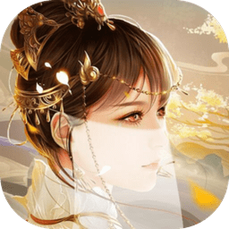 天玄九歌无限铜币元宝版