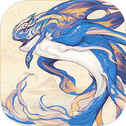 山海异闻录360游戏