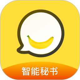 香蕉来电app
