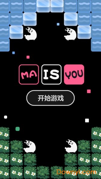 同桌游戏我是神马 v1.0 安卓最新版0